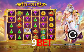 9bet - Plataforma Fortune Tiger! - 9bet.com