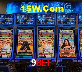 Segurança 2FA 9bet